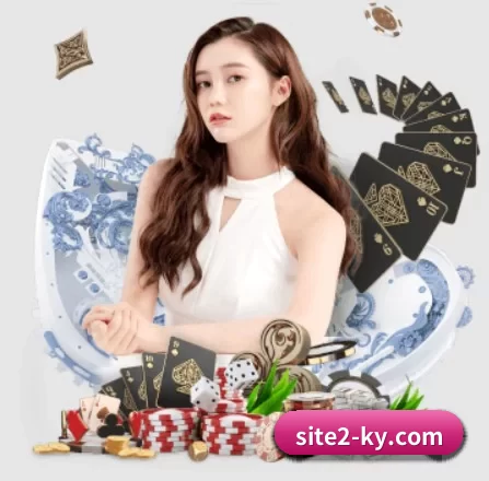 开云体育 APP 界面